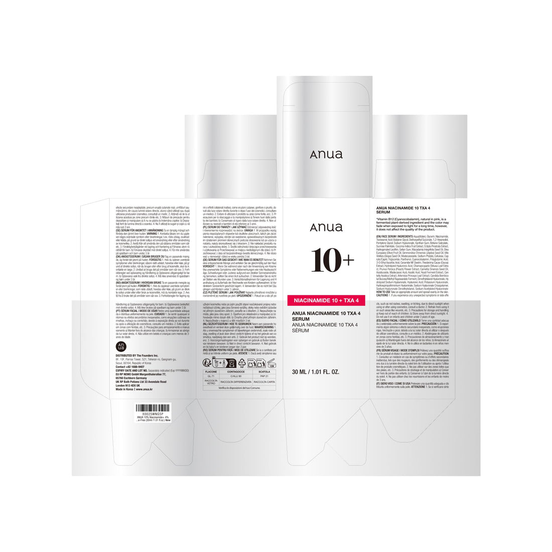 Anua Niacinamide 10 + TXA 4 Serum, Dark Spot Care, Hyaluronic Acid, Tranexamic Acid, Lightweight & Hydrating All-in-One Daily Facial Serum for Glass Skin, Korean Skincare, 30ml Halalzen