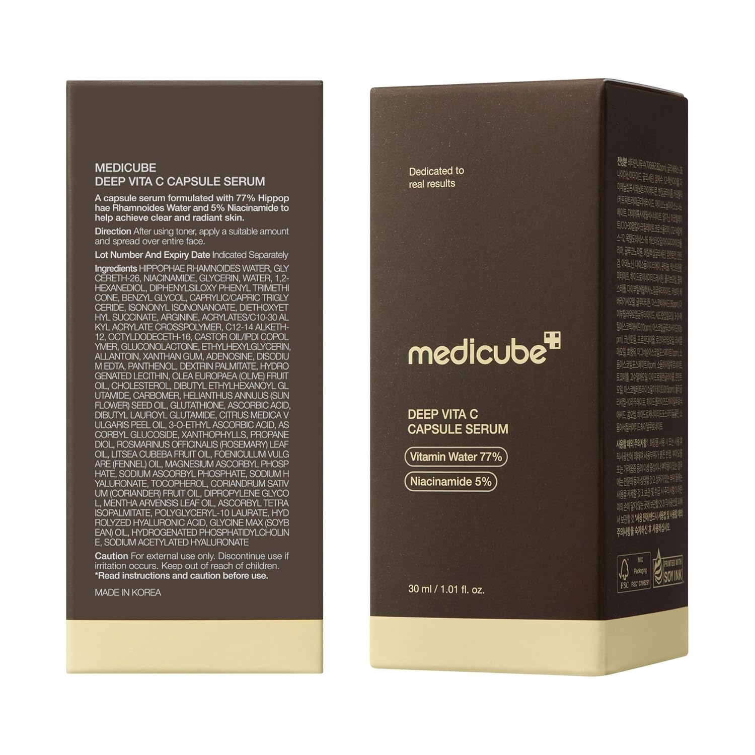 medicube Deep Vitamin C Capsule Serum | Hydrating Vitamin C Serum for Dull & Uneven-Looking Skin with Visible Concerns | Liposome Capsules for Smooth, Radiant Texture | Korean Skincare 1.01 fl.oz Halalzen