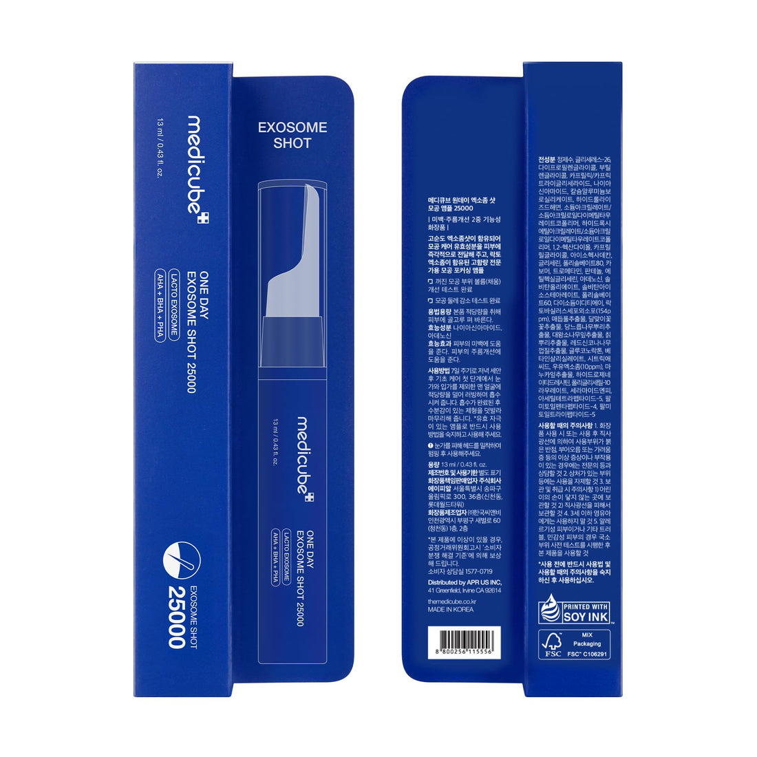 medicube Exosome Shot Zero 2,000 PPM Spicule Facial Serum | Liquid Skin Booster Serum | Exosome, AHA+BHA+PHA | Pore Care, Dead Skin Cells, Skin Texture | Korean Skincare, 1.01 fl.oz Halalzen