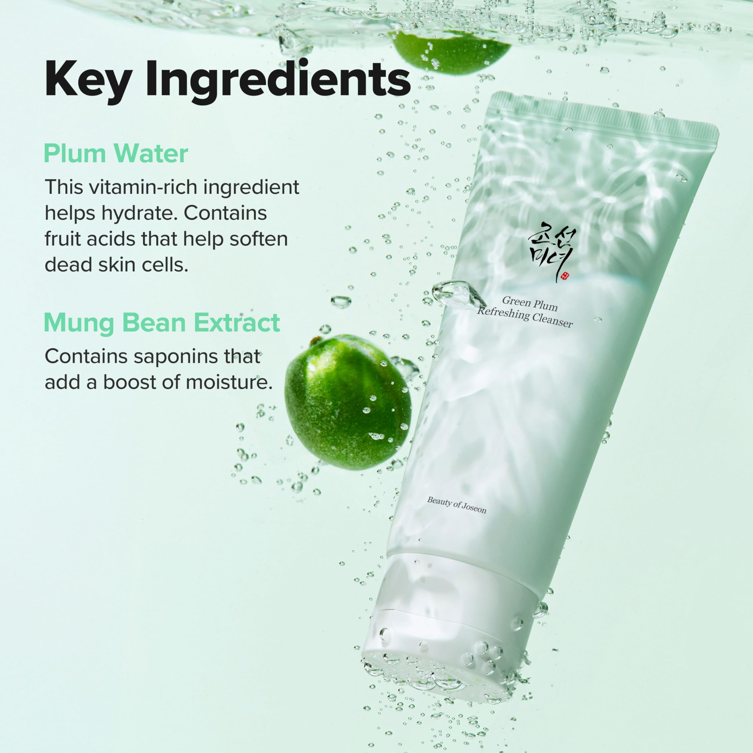 Beauty of Joseon Green Plum Refreshing Cleanser (100ml, 3.38 fl.oz.)