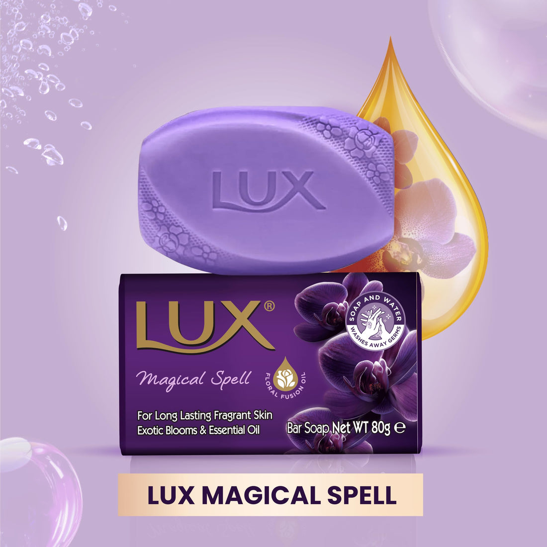 LUX Velvet Touch Soap Bar, Jasmine & Almond Oil, For Smooth Fragrant Skin, 80g (12 Pack) Halalzen