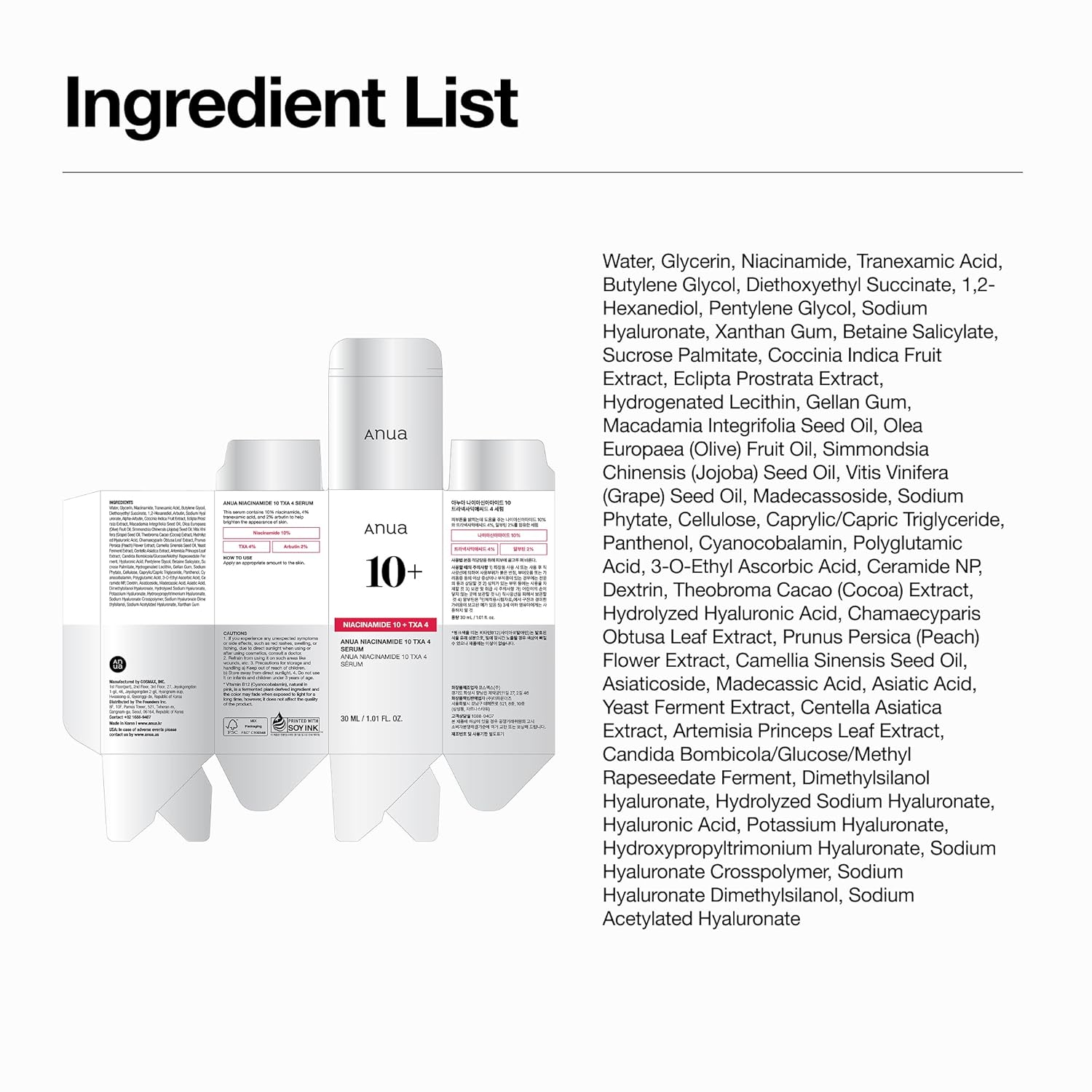 Anua Niacinamide 10 + TXA 4 Serum, Dark Spot Care, Hyaluronic Acid, Tranexamic Acid, Lightweight & Hydrating All-in-One Daily Facial Serum for Glass Skin, Korean Skincare, 1.01 fl.oz Halalzen