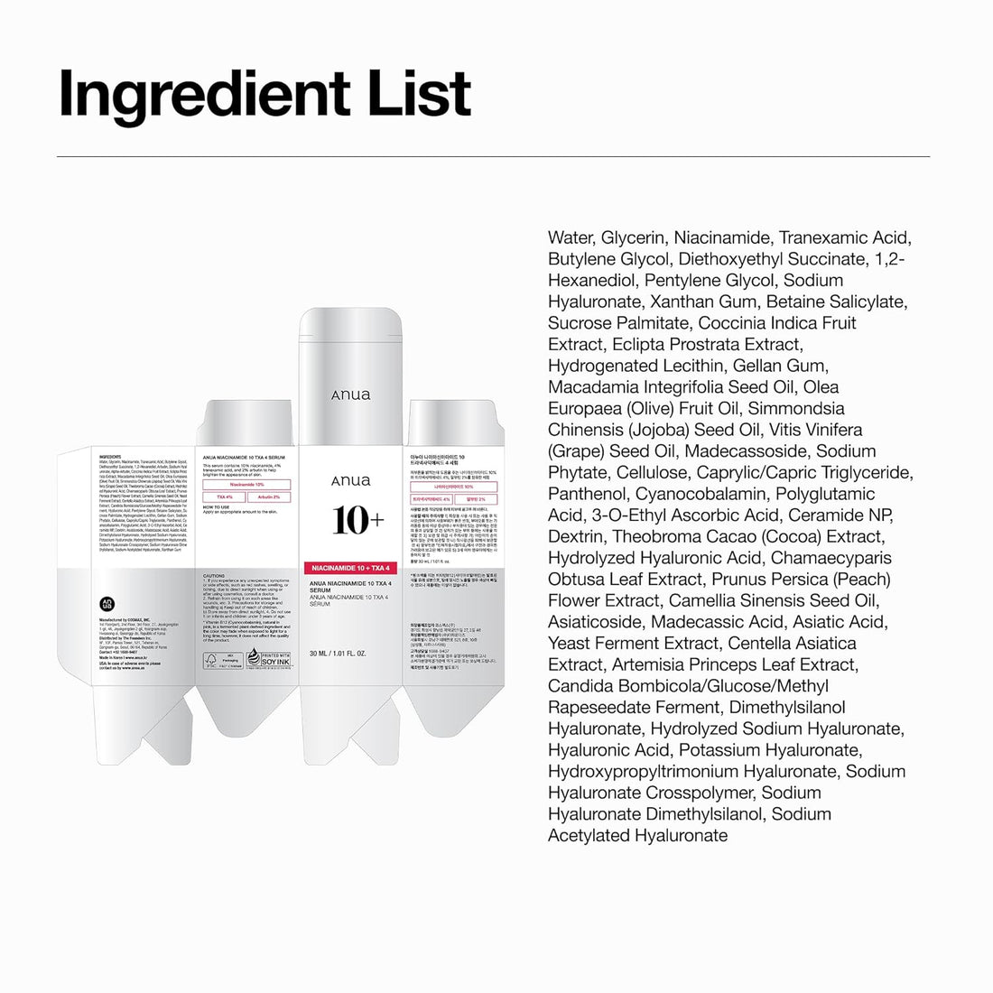 Anua Niacinamide 10 + TXA 4 Serum, Dark Spot Care, Hyaluronic Acid, Tranexamic Acid, Lightweight & Hydrating All-in-One Daily Facial Serum for Glass Skin, Korean Skincare, 1.01 fl.oz Halalzen