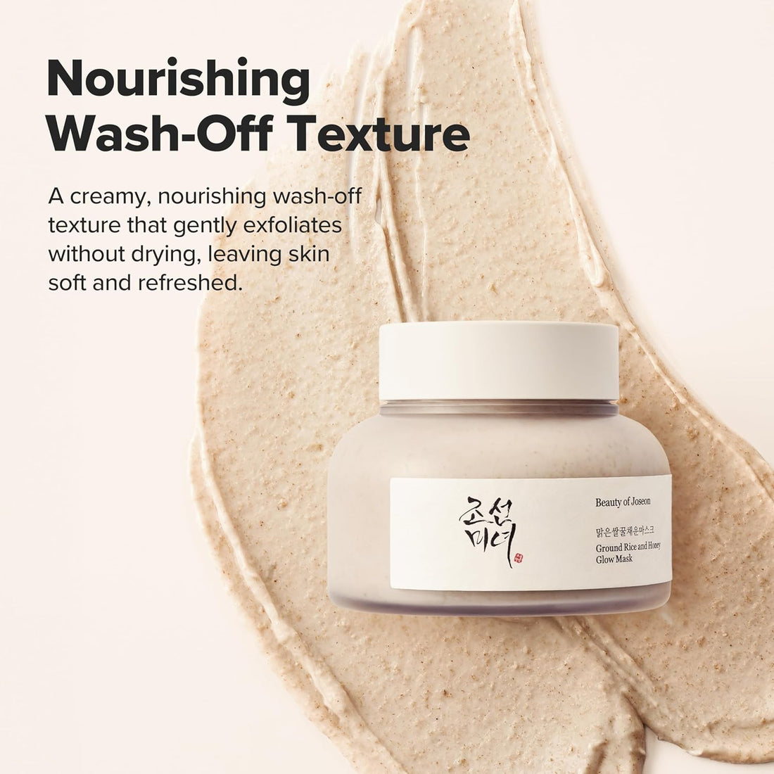 BEAUTY OF JOSEON Ground Rice and Honey Glow Mask (150 ml)