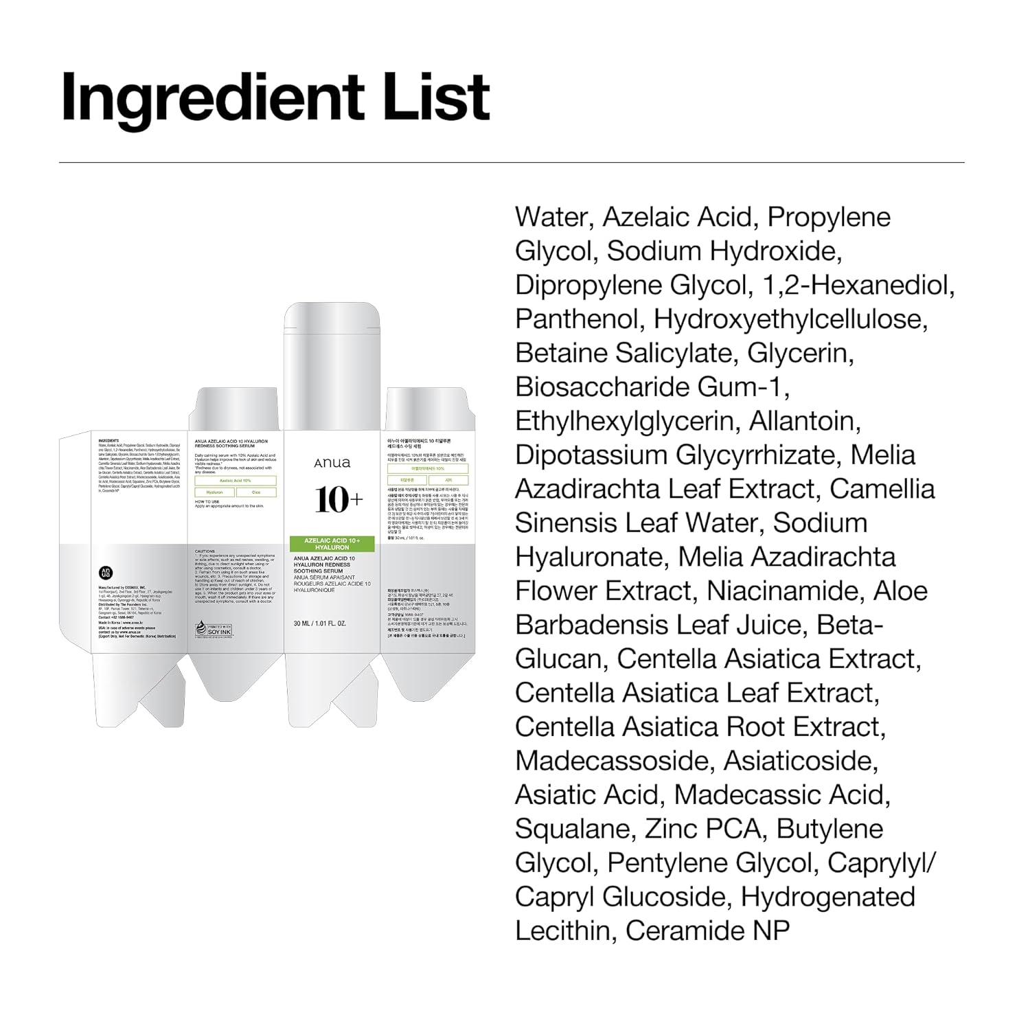 Anua Azelaic Acid 10 Hyaluron Redness Soothing Serum, Facial Serum for Blemish-Prone & Oily-Prone Skin, Lightweight & Hydrating Blemish Care, Hyaluronic Acid, Korean Skincare, 1.01 fl oz. Halalzen