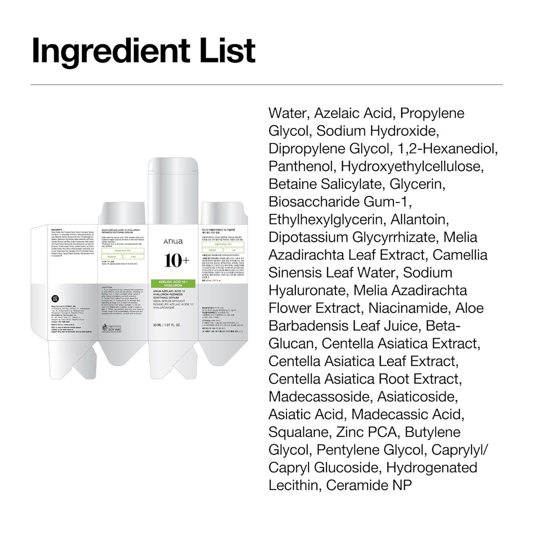Anua Azelaic Acid 10 Hyaluron Redness Soothing Serum, Facial Serum for Blemish-Prone & Oily-Prone Skin, Lightweight & Hydrating Blemish Care, Hyaluronic Acid, Korean Skincare, 1.01 fl oz. Halalzen
