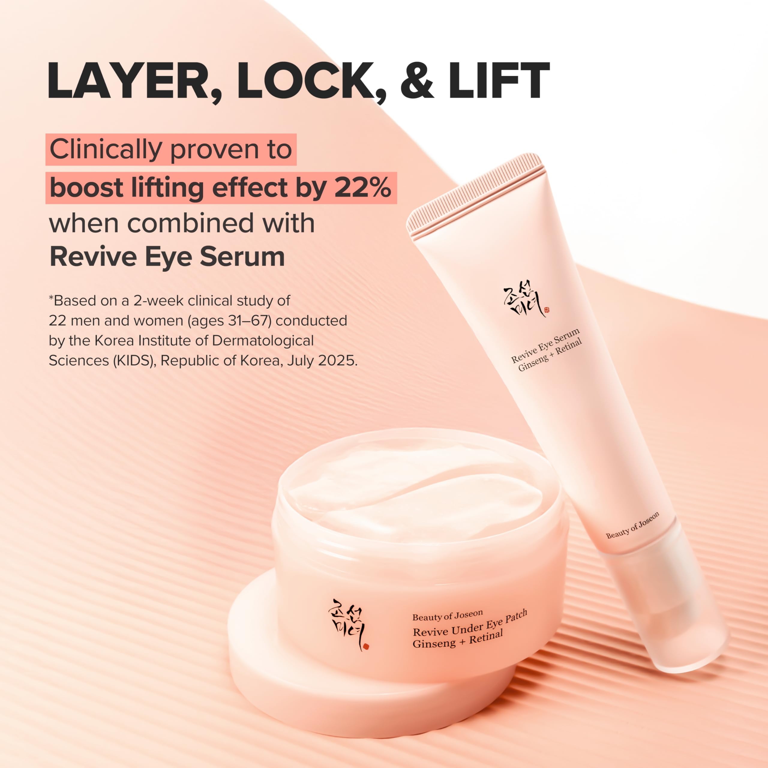 Beauty of Joseon Revive Eye Serum with Retinal Niacinamide Correction for Puffy Eye Bags Fine Lines Dark Circles Wrinkles, Korean Skin Care 30ml, 1.01 fl.oz Halalzen