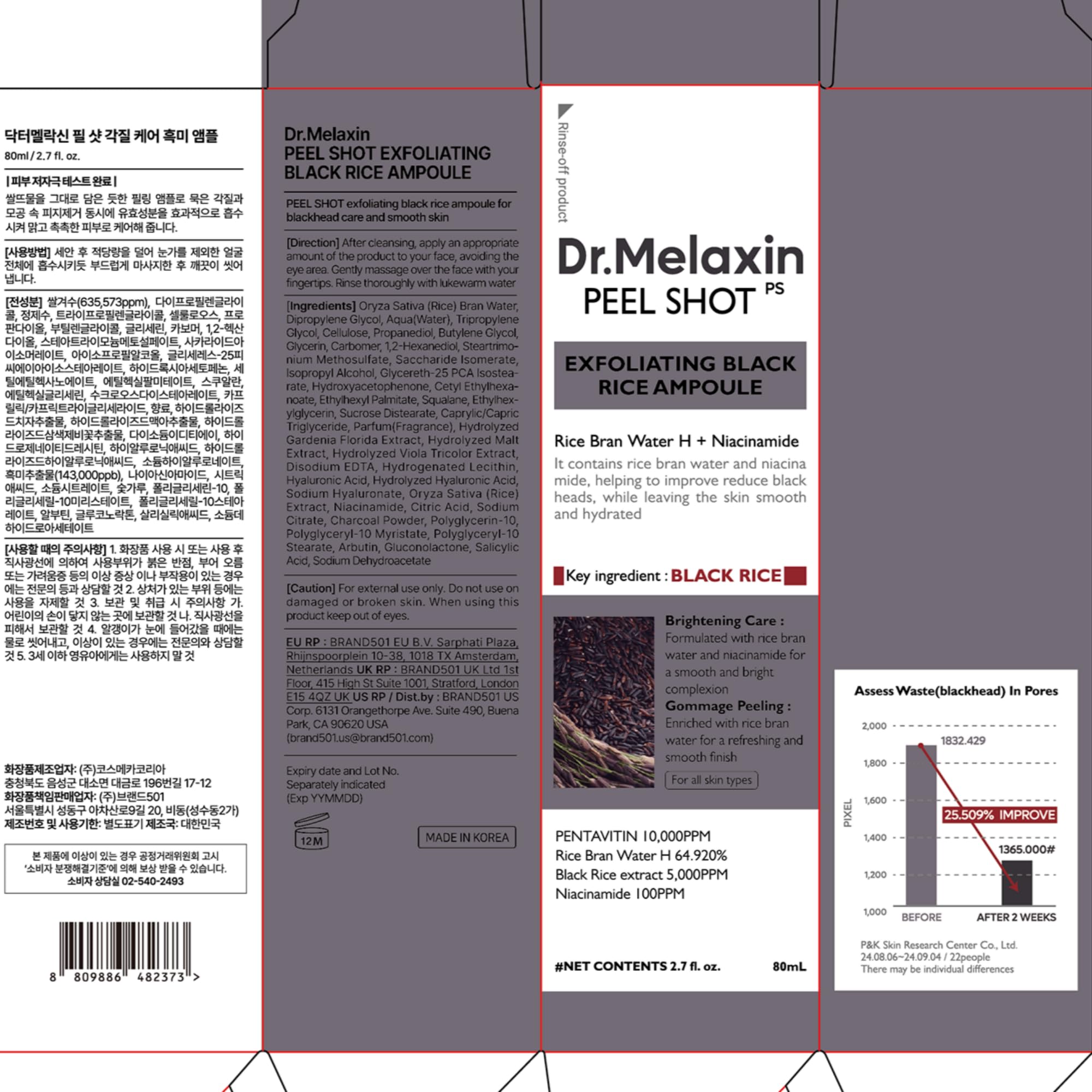 Dr.Melaxin Peel Shot Glow Black Rice Peeling Ampoule – AHA BHA Daily Chemical Exfoliant with Rice Water & Niacinamide, Glass Skin Texture for Dead Skin & Dull Complexion, Korean Skincare 2.7 fl.oz