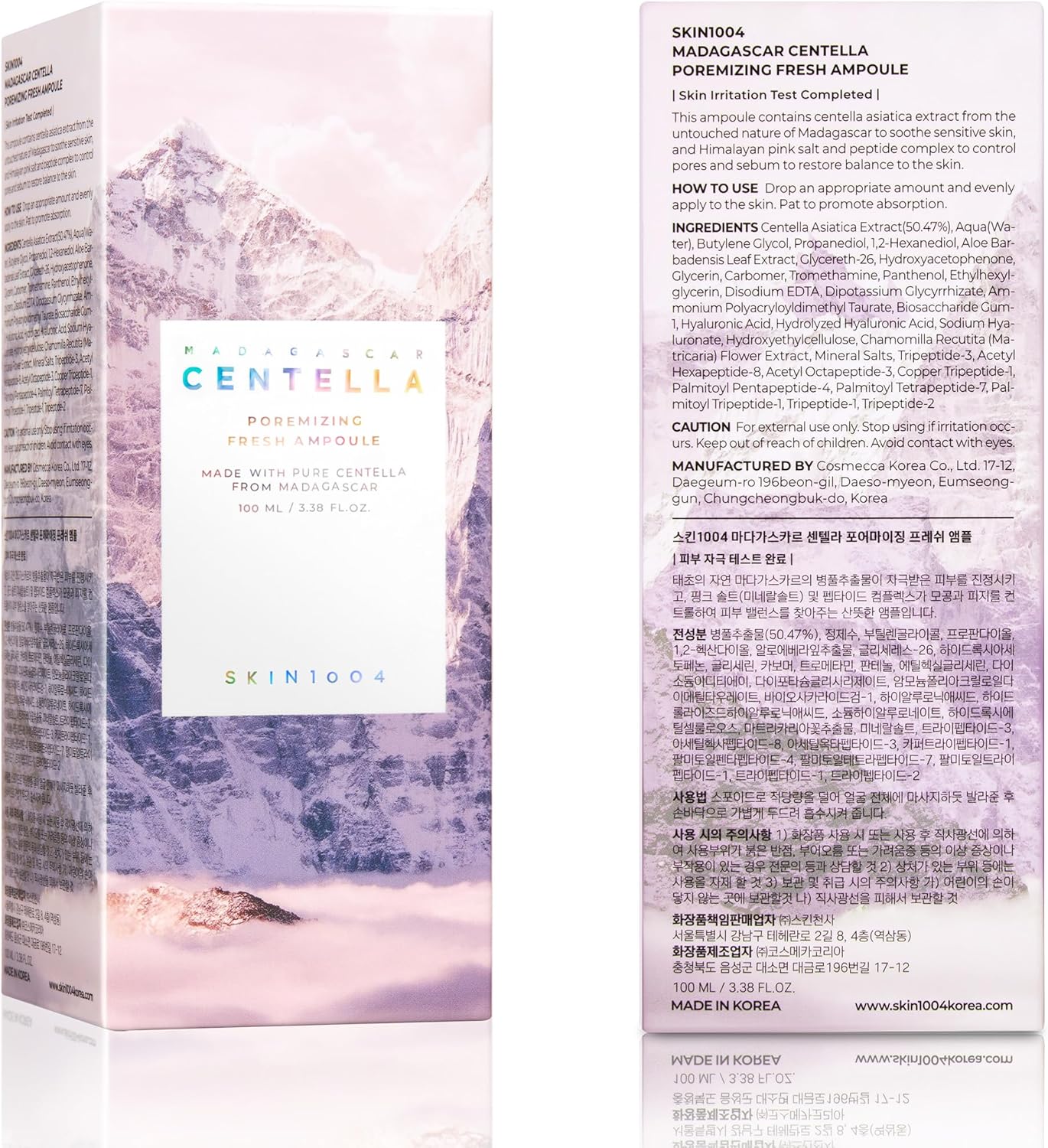 SKIN1004 Madagascar Centella Poremizing Fresh Ampoule
