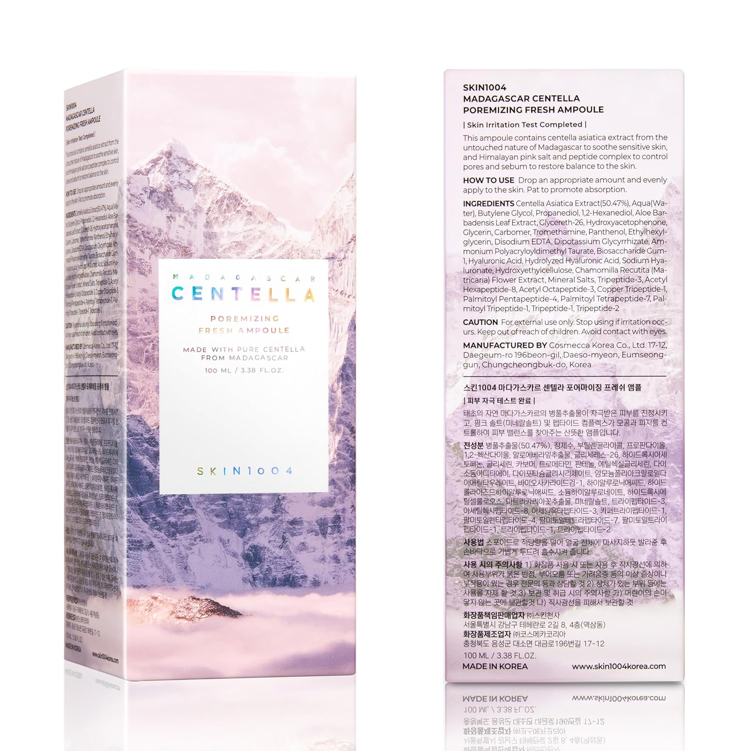 SKIN1004 Madagascar Centella Poremizing Fresh Ampoule 3.38 fl. oz(100ml) | Soothing Hydration | Oily Combination Skin Halalzen