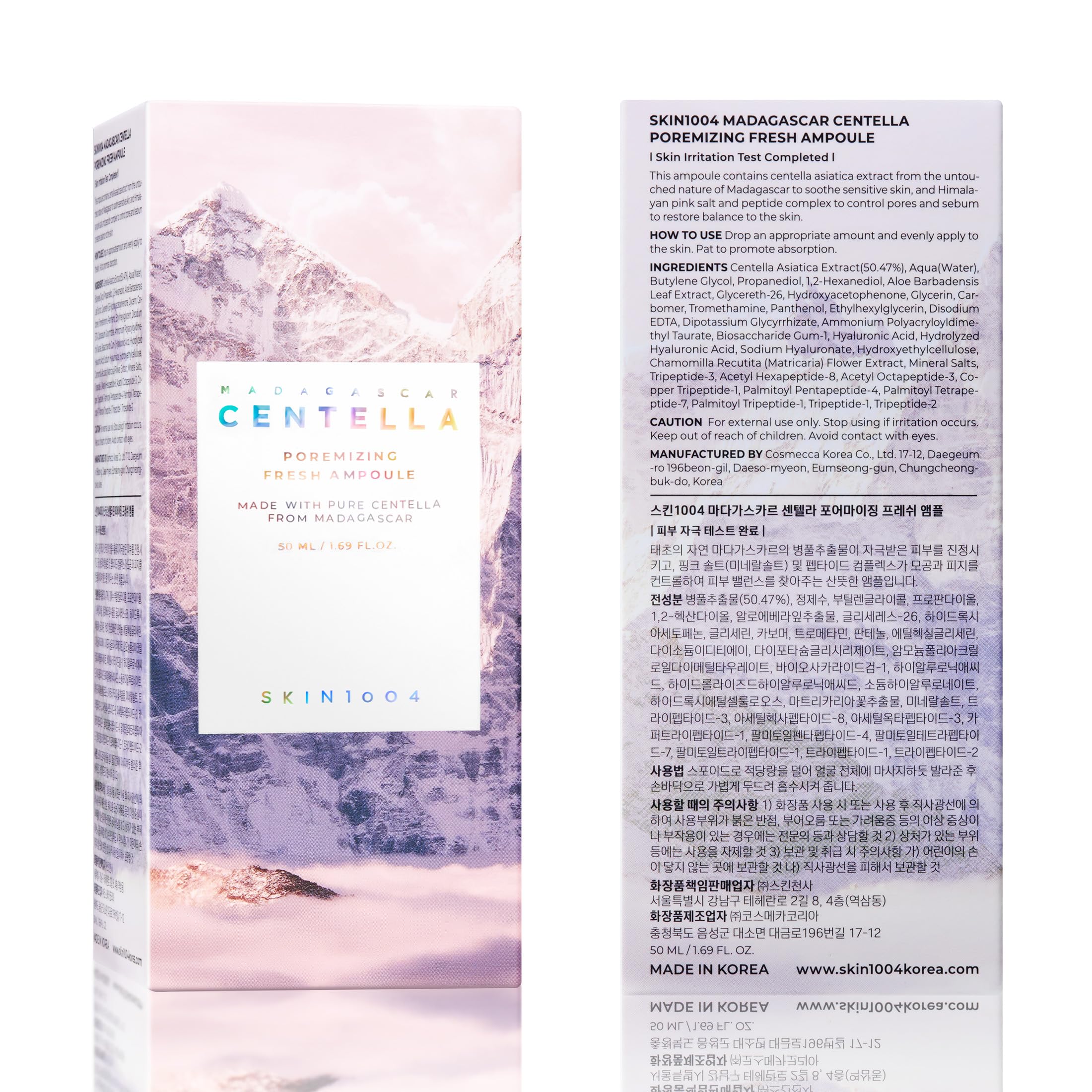 SKIN1004 Madagascar Centella Poremizing Fresh Ampoule (50 ml)