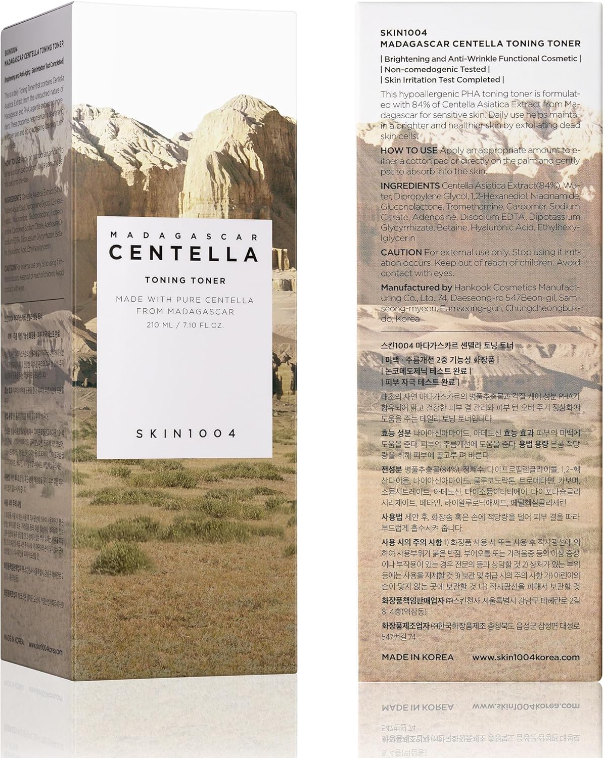 SKIN1004 Centella Toning Toner 210 ml, Tonique visage coréen avec Centella Asiatica de Madagascar et acide hyaluronique pour hydrater, apaiser et hydrater, Exfoliant PHA, Soin de la peau coréen
