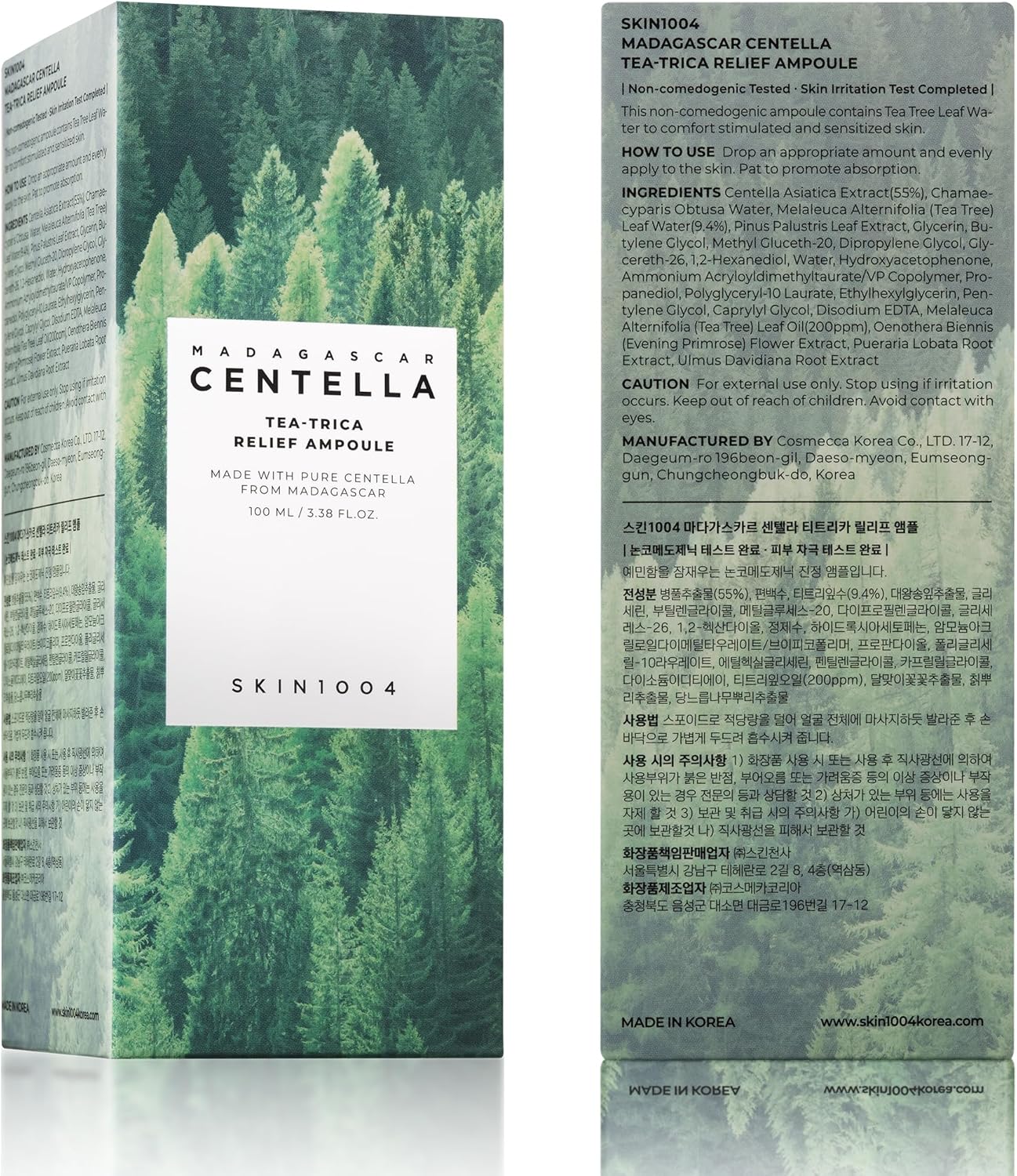 Madagascar Centella, Tea-Trica Relief Ampoule, 3.38 fl oz (100 ml), SKIN1004