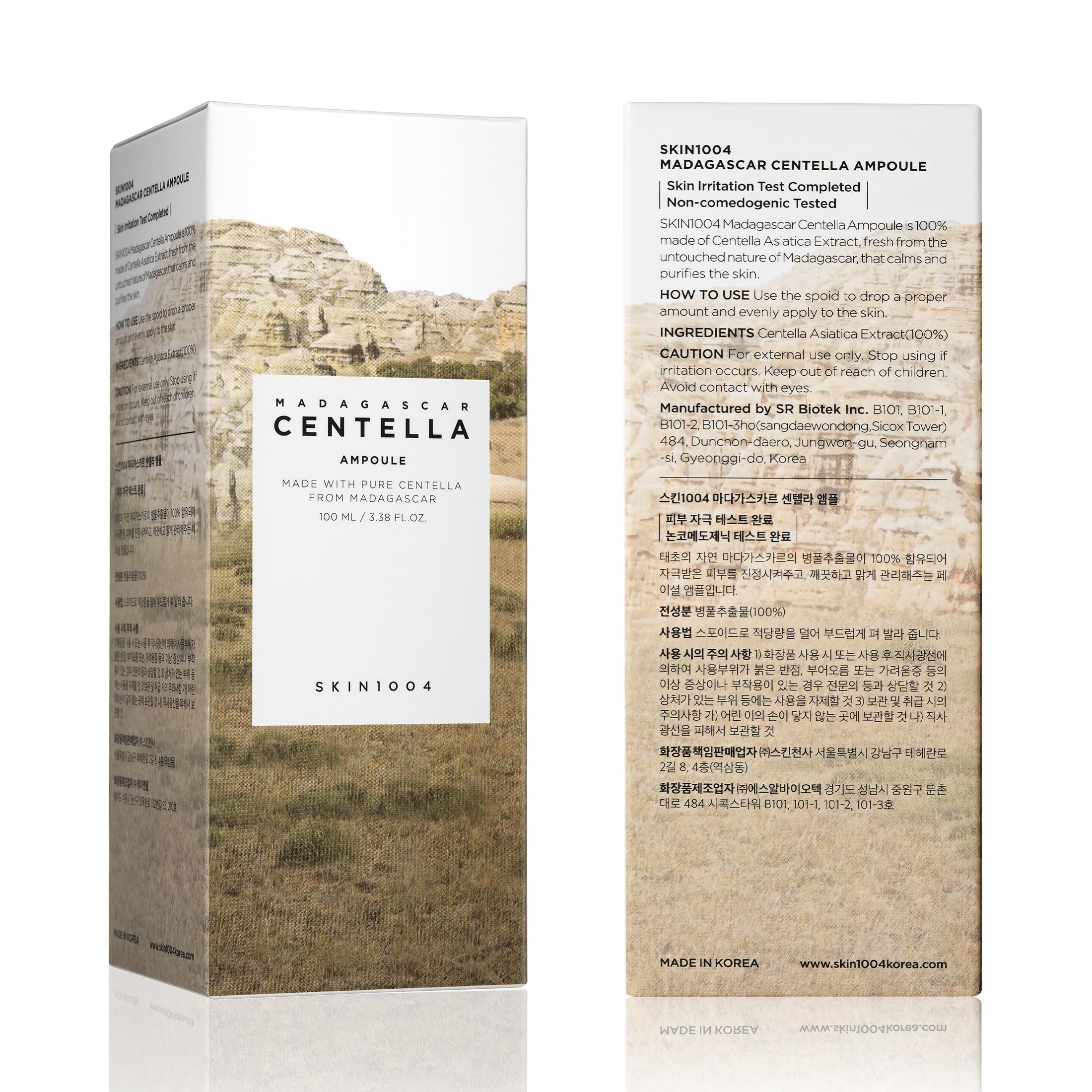 SKIN1004 Madagascar Centella Asiatica Ampoule Facial Serum 1.85 fl.oz, 55ml, Soothes Acne Prone and Sensitive Skin Halalzen
