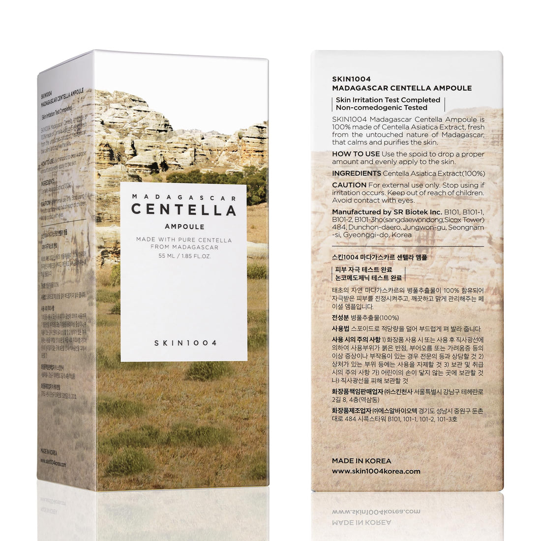 SKIN1004 Madagascar Centella Asiatica Ampoule Facial Serum 1.85 fl.oz, 55ml, Soothes Acne Prone and Sensitive Skin Halalzen
