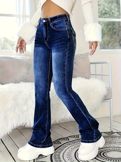 High-Quality Women's Slimming High-Stretch Denim Jeans | Skinny Fit & Figure-Flattering High-Waist Design, Premium Elastic Fabr