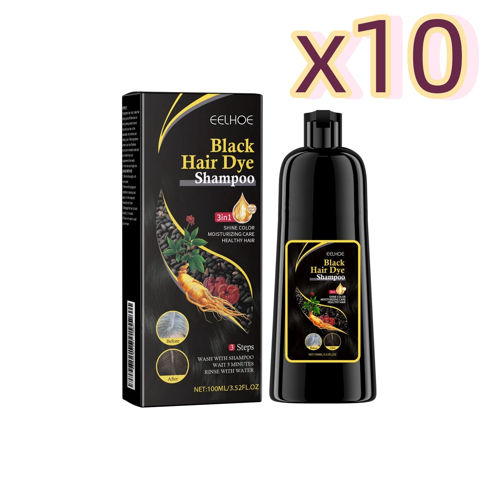 Black Hair Dye Shampoo Gray White Cover Repair Dry Damaged No Harm Deep Nourishing Natural Organic Herbal Instant Coloring Shampoo