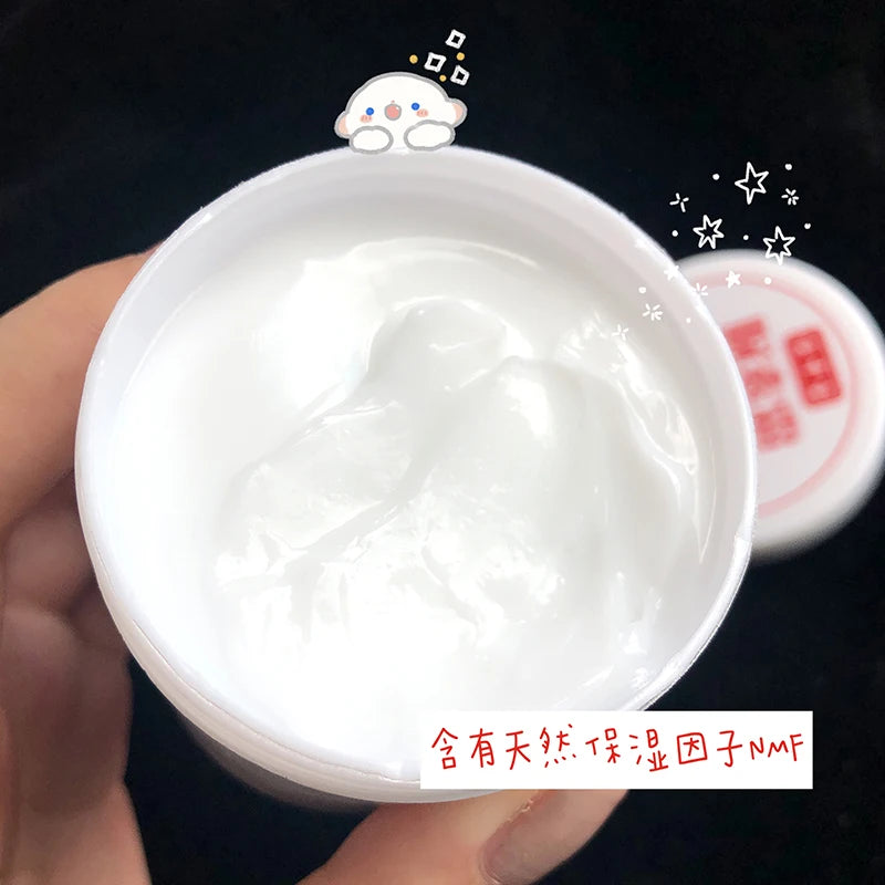 2pcs Urea Cream To Chicken Skin Body Lotion Moisturizing Whitening Dry Heel Hand Body Cream And foot Care Heel Cracked Repair