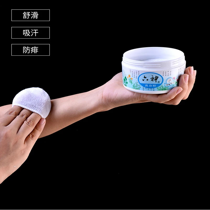 Liushen Talcum Powder 150g Boxed Toner Powder To Relieve Itching, Sweat And Dampness, Ddult Powder With Soft Puff