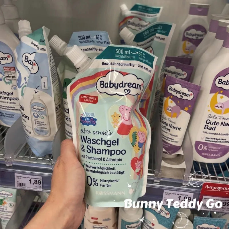 In Stock! German Babydream Organic Shea Butter Extra Sensitive Baby 2‑in‑1 Shampoo & Body Wash 500ml