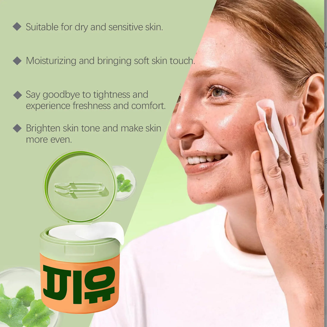 Centella Asiatica Facial Toner Pads Dark Spots Removal Anti Wrinkle Sensitive Skin Barrier Repair Snail Mucin Serum Cotton Pads