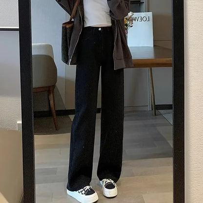 New Autumn And Winter Styles Suitable For All Seasons Basic Jeans For Women High Waist Retro Wide Leg Versatile And Casual Jeans