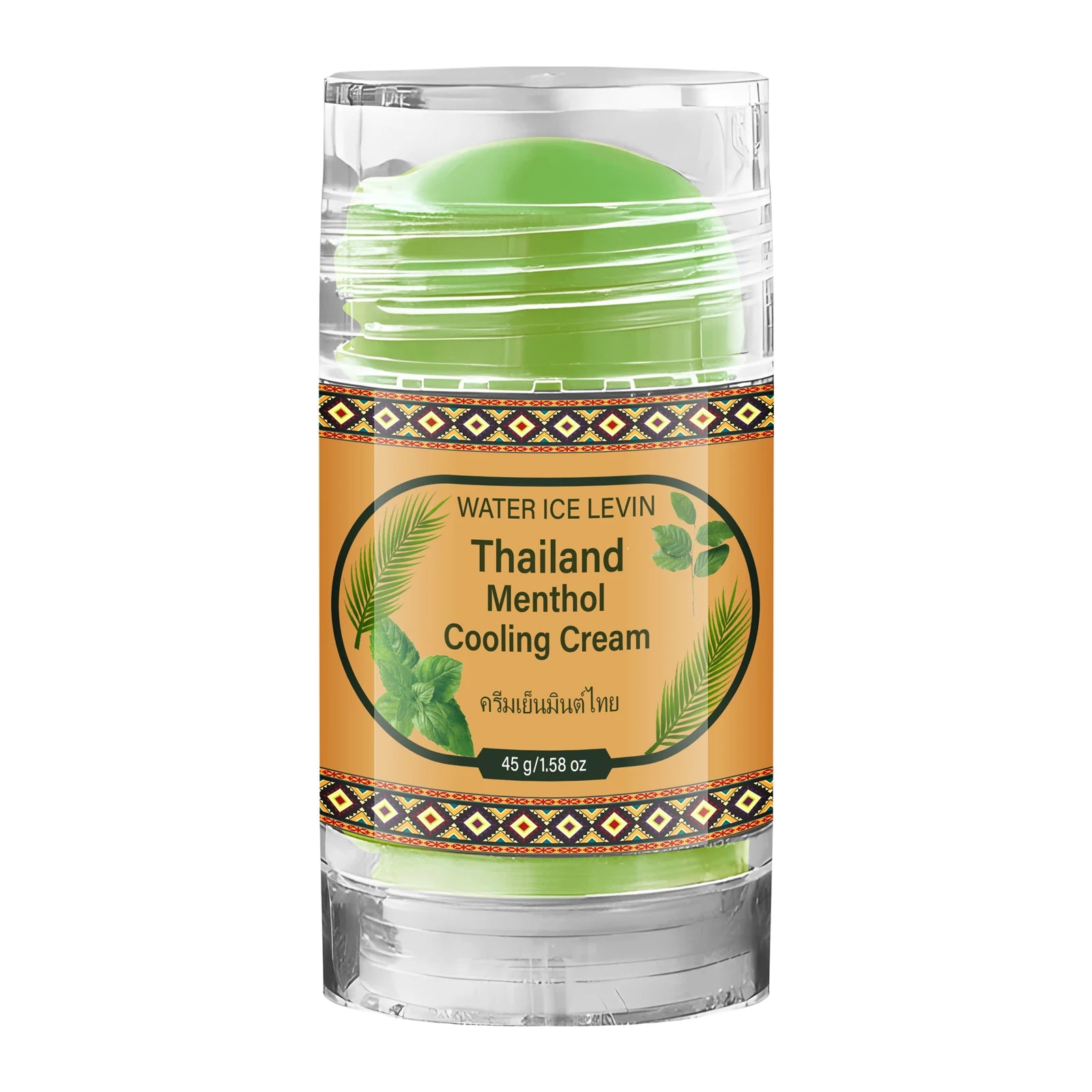 Thailand Menthol Cooling Body Lotion, Moisturizing & Refreshing Skin Care