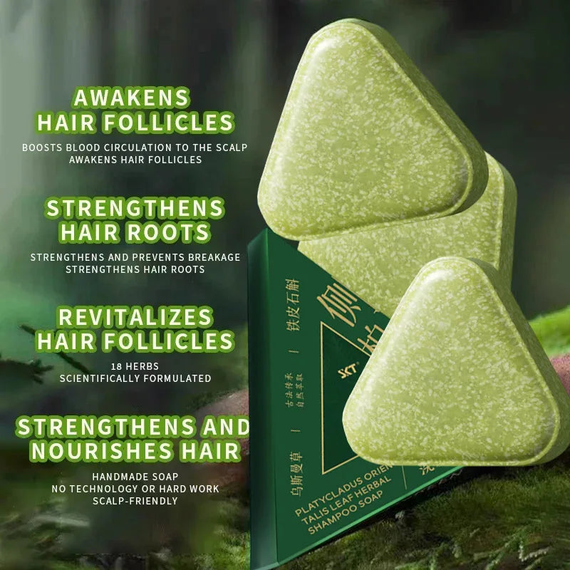 Seven Green Platycladi Usman Grass Handmade Shampoo Soap Refreshing Flushing Healthy Anti-removal Hair Nourishing Clean Product Halalzen