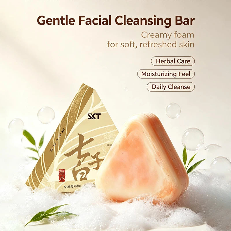 Coconut Oil Compound Herbal Handmade Soap 100g Natural Plant Extract Multifunctional Cleaning Triangle Soap Mild Non-irritating