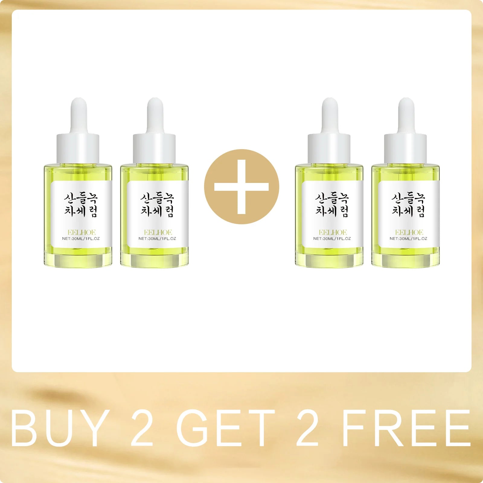 Green Tea Pores Shrinking Serum Natural Brightening Skin Lightening Removes Skin Pores Oil Control Moisturizing Face Serum Korea Halalzen