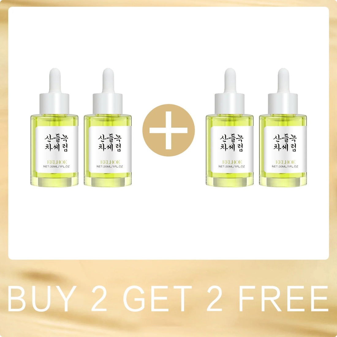 Green Tea Pores Shrinking Serum Natural Brightening Skin Lightening Removes Skin Pores Oil Control Moisturizing Face Serum Korea Halalzen