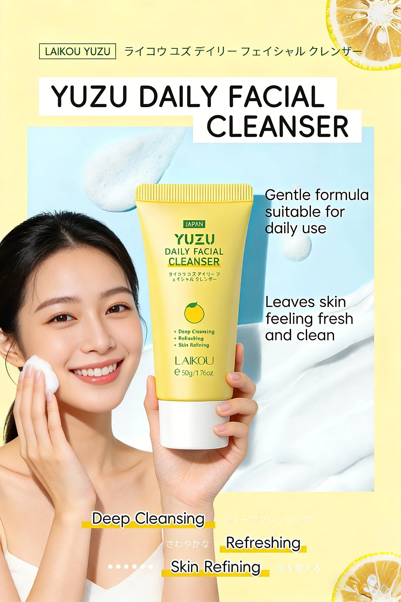 LAIKOU Grapefruit/YUZU Face Cleanser 50g Gentle Deep Cleansing Face Wash Rich Foam Facial Foam Oil Control Moisturizing Cleanser Halalzen