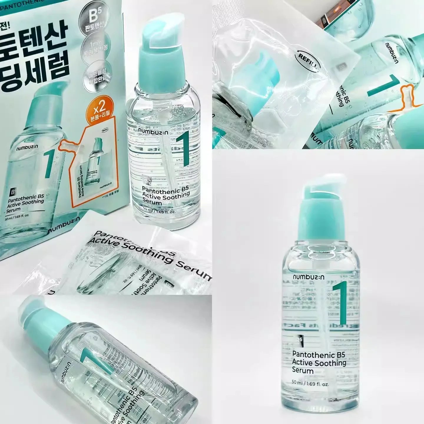 Korea Numbuzin No.1 Pantothenic B5 Serum/Toner Lightweight Deeply Hydrating Dry Skin Treatment Barrier Repair For All Skin Types Halalzen