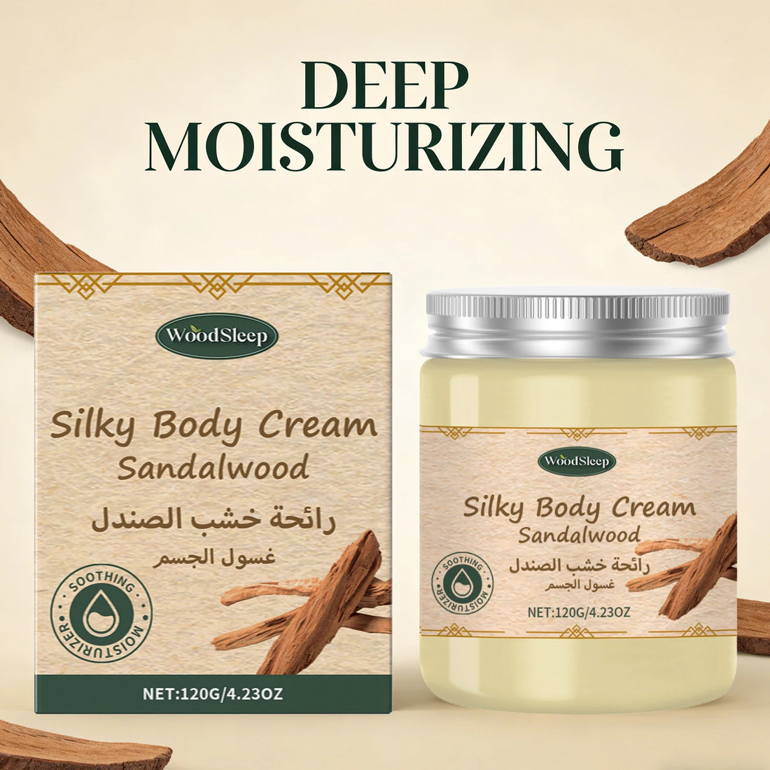 Sandalwood Body Cream Long Lasting Moisturizing Soothing Dryness Brighting Skin Body Lotion Hydrating Smoothing Soft Skin Care