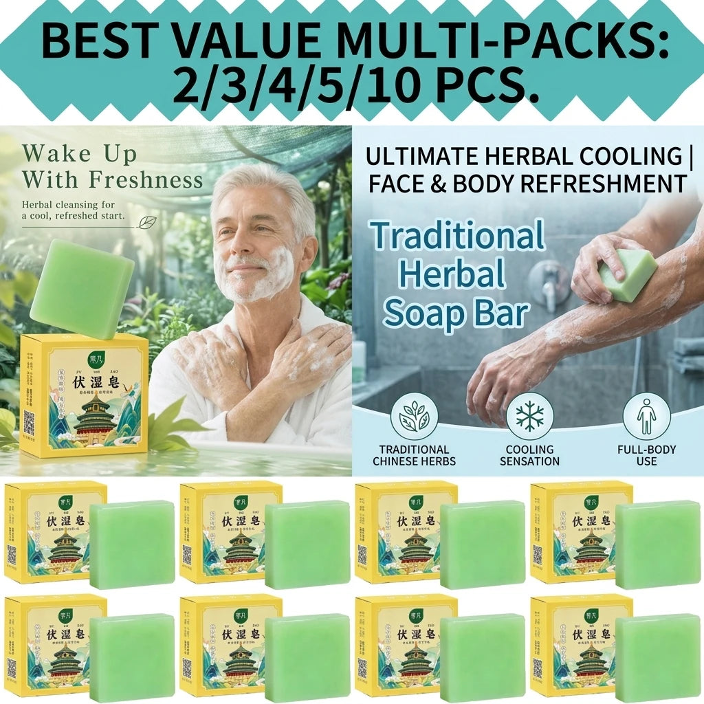 1/2/3/4/5/10PCS Traditional Herbal Cooling Soap Bar Mint Cucumber Extract Refreshing Scent Oil Control Deep Pore Cleansing Wash
