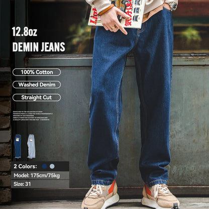 Maden Washed Denim Jeans 12.8 oz Retro Loose Straight Trousers Baggy Pants Oversize 28-38 Fashion Men’s Clothes 2 Colors