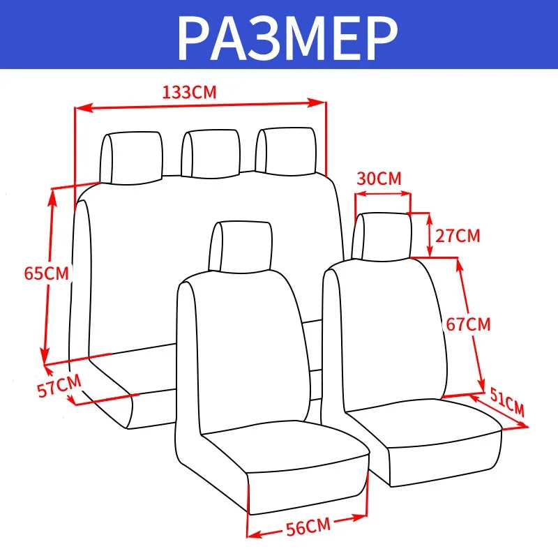 Brand Embroidery Car Seat Covers Set Car Organizer Universal
