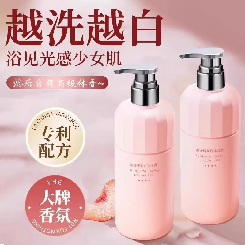 VHE Red Pomegranate Body Wash Hydrating,Moisturizing,Deeply cleansing,Nourishing,Long-lasting Fragrance Brightening Body Lotion Halalzen