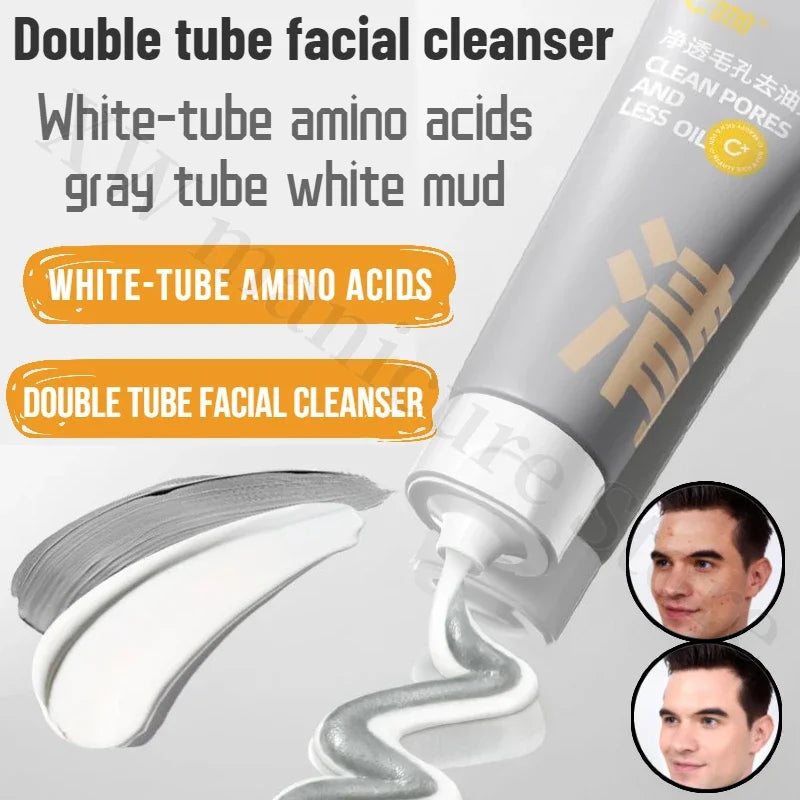 C Coffee Facial Cleanser Double Tube Amino Acid Cleanser Mixed Oil Moisturizing Gentle Cleansing Pores Oil Control Unisex 80g Halalzen