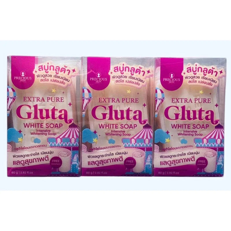 EXTRAPURE GLUTA WHITE SOAP Intensive Whitening Soap Halalzen