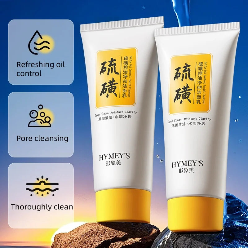 100g Sulfur Oil Control Cleansing Milk, Containing Sulfur, Hydrolyzed Wheat Protein, Purslane Extract, Deeply Cleanses and Moisturizes, Removes Deep-Seated Facial Impurities, Controls Oil, and Improves Dry Skin Halalzen