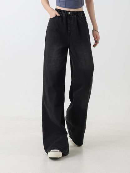 Preppy Style Versatile Black Washed Jeans for Girls – Vintage Loose Fit Straight-Leg Wide Pants, Trendy & Chic