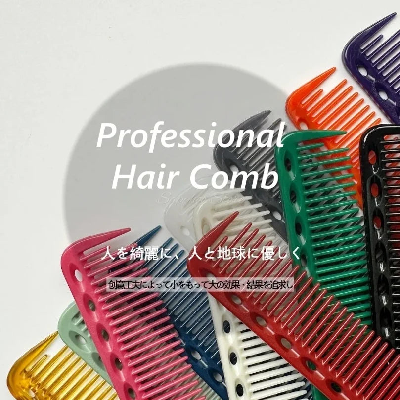 1PC 18cm Professional Hairdressing Haircut Comb Double Headed Anti Static High Temperature Resistance Salon Hair Styling Tools