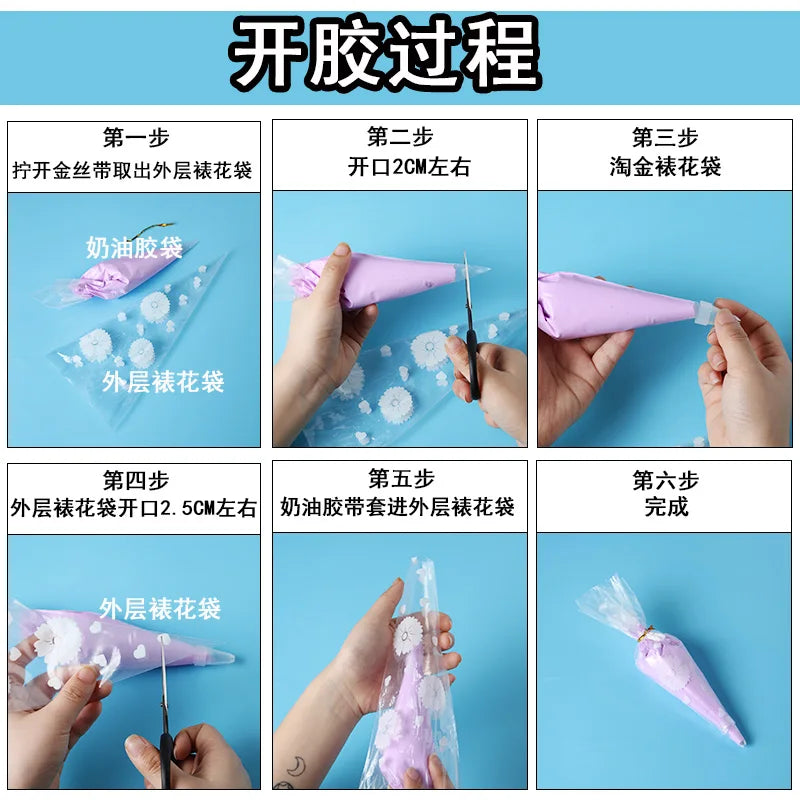 60g Imitation Cream Glue Charms Handmade Whipped Phone Case Decoden Shaker Jewelry Tools Tools Professional
