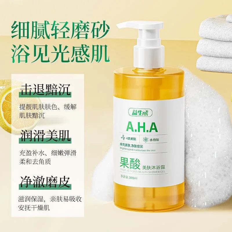 AHA Fruit Acid Salicylic Acid Body Wash Brightens and Moisturizes The Skin, Eliminates Back Acne Relieves Dullness Shower Gel Halalzen