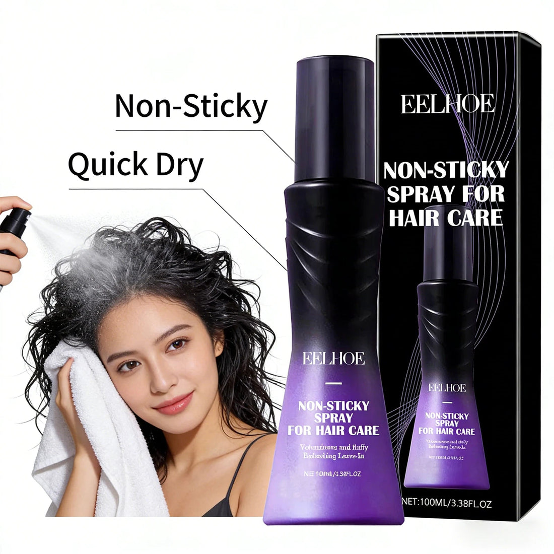 Refreshing Hair Care Spray Deeply Moisturizing Hair Fluffy Hair Enhancing Hair Elasticity and Texture Non-sticky Hair Care Spray Halalzen