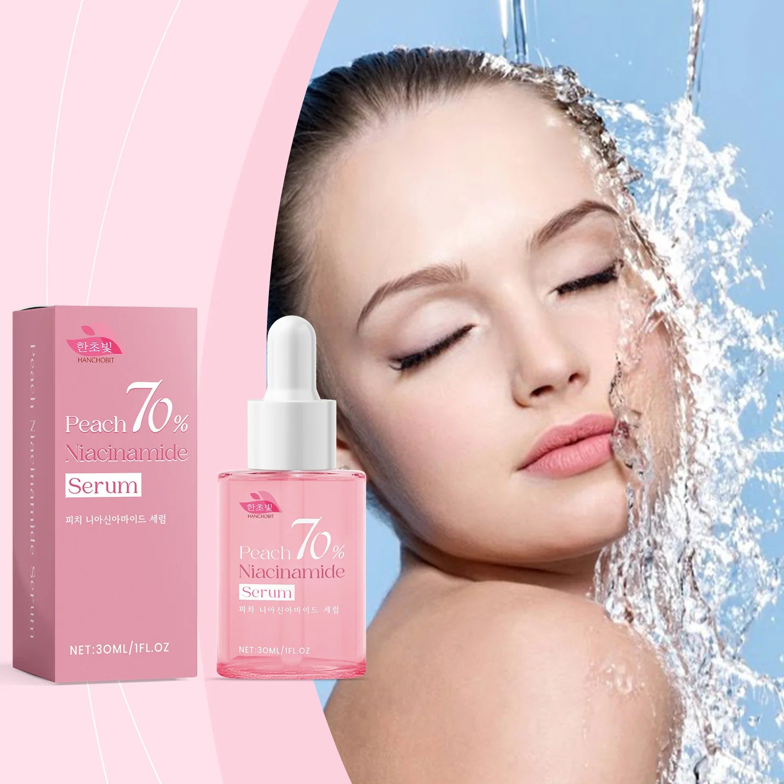 Ship From US Peach 70% Niacinamide Serum 30ml Brightening Face Serum With Dropper For Women Hydrating Moisturizing Repair Even Skin Tone Skincare
