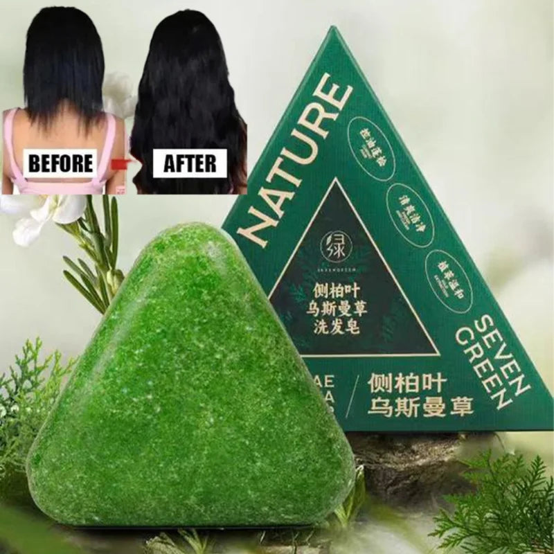 Green Natural Arborvitae Leaf Shampoo Bar Hair Loss Effectively Dandruff Strengthens Hair Roots Controls Oil Solid Shampoo Bar