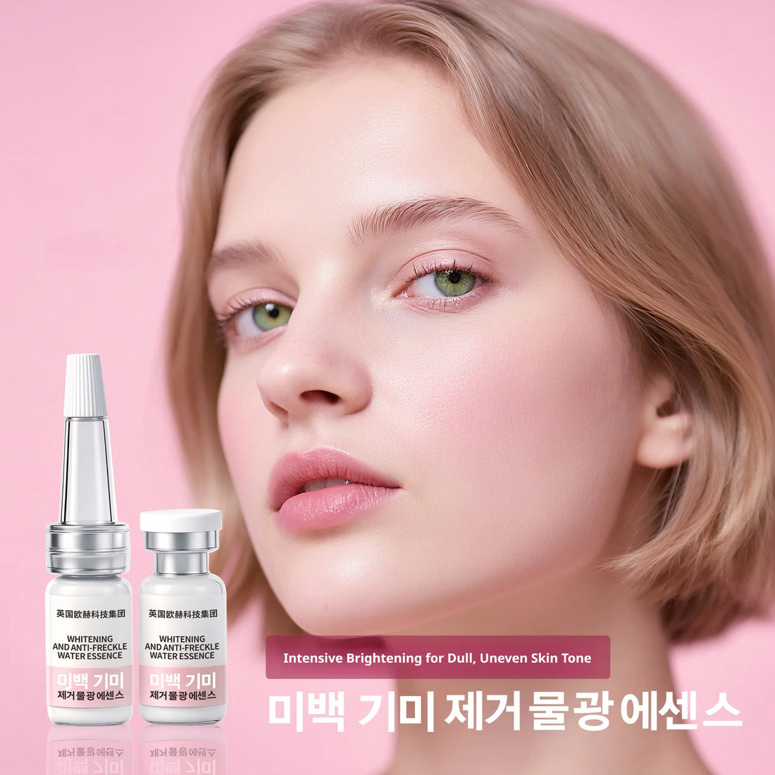 Alpha Arbutin Whitening and Anti-Freckle Serum Face Spots Remove Brighten Tender Skin Essence Korean Cosmetics 5ml x 6pcs