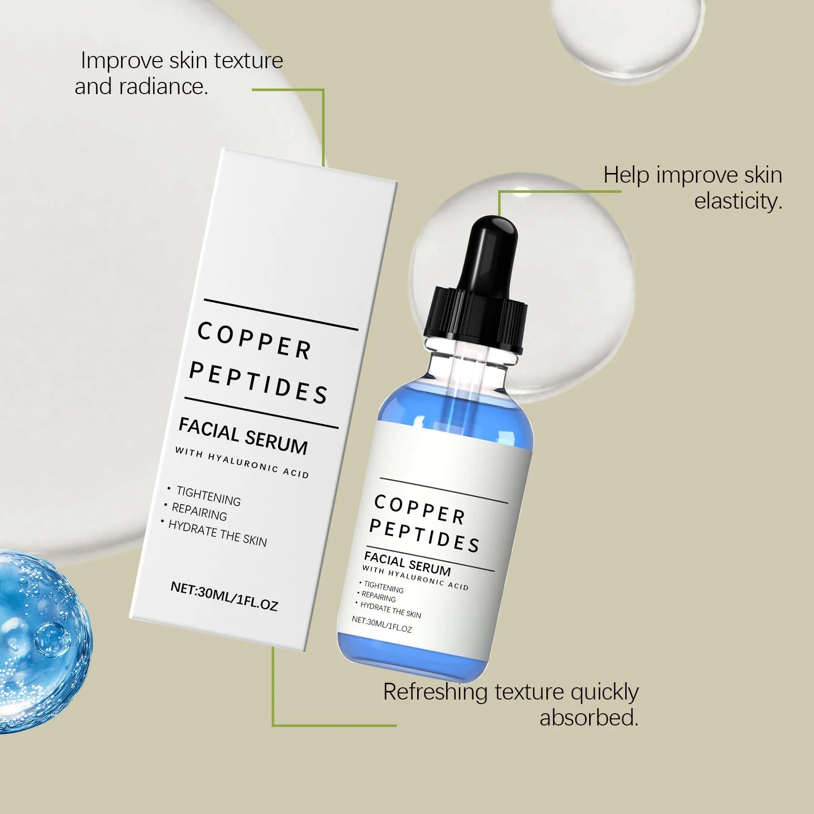 Copper Peptide Serum Hyaluronic Acid Tighten Skin Barrier Repair Deep Hydration Antioxidant Sensitive Dry Skin Face Serum 30ml